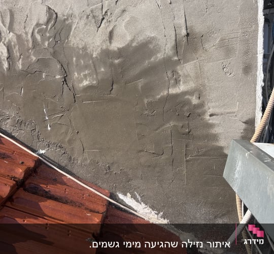 תיקון גג עם חומרי איטום
